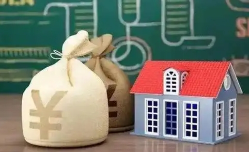 沭阳成都公积金泸州能贷多少钱（泸州住房公积金可以贷多少）